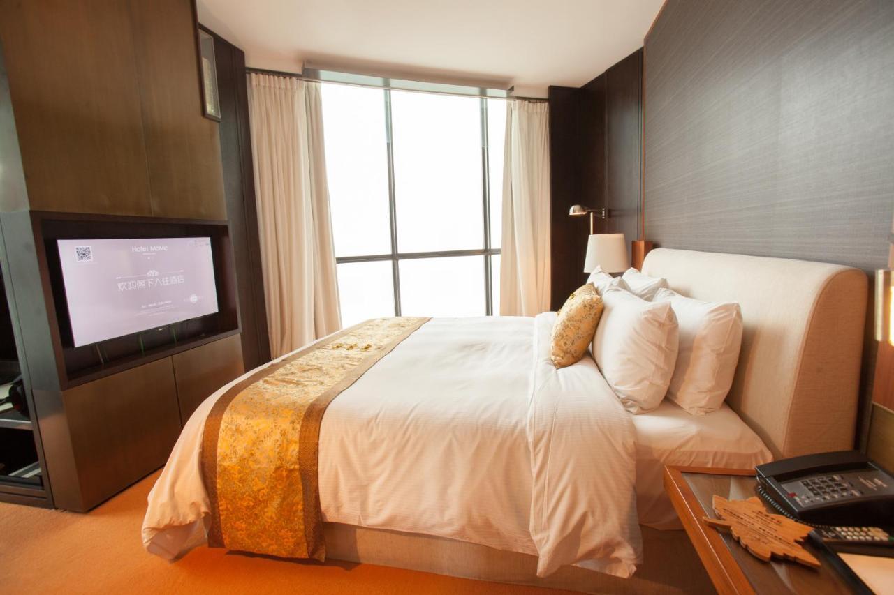 Hotel Momc Beijing Exterior photo